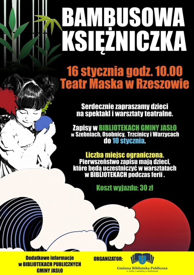 bambusowa ksiezniczka - plakat